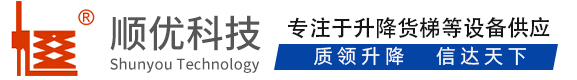 龙江顺优升降科技有限公司